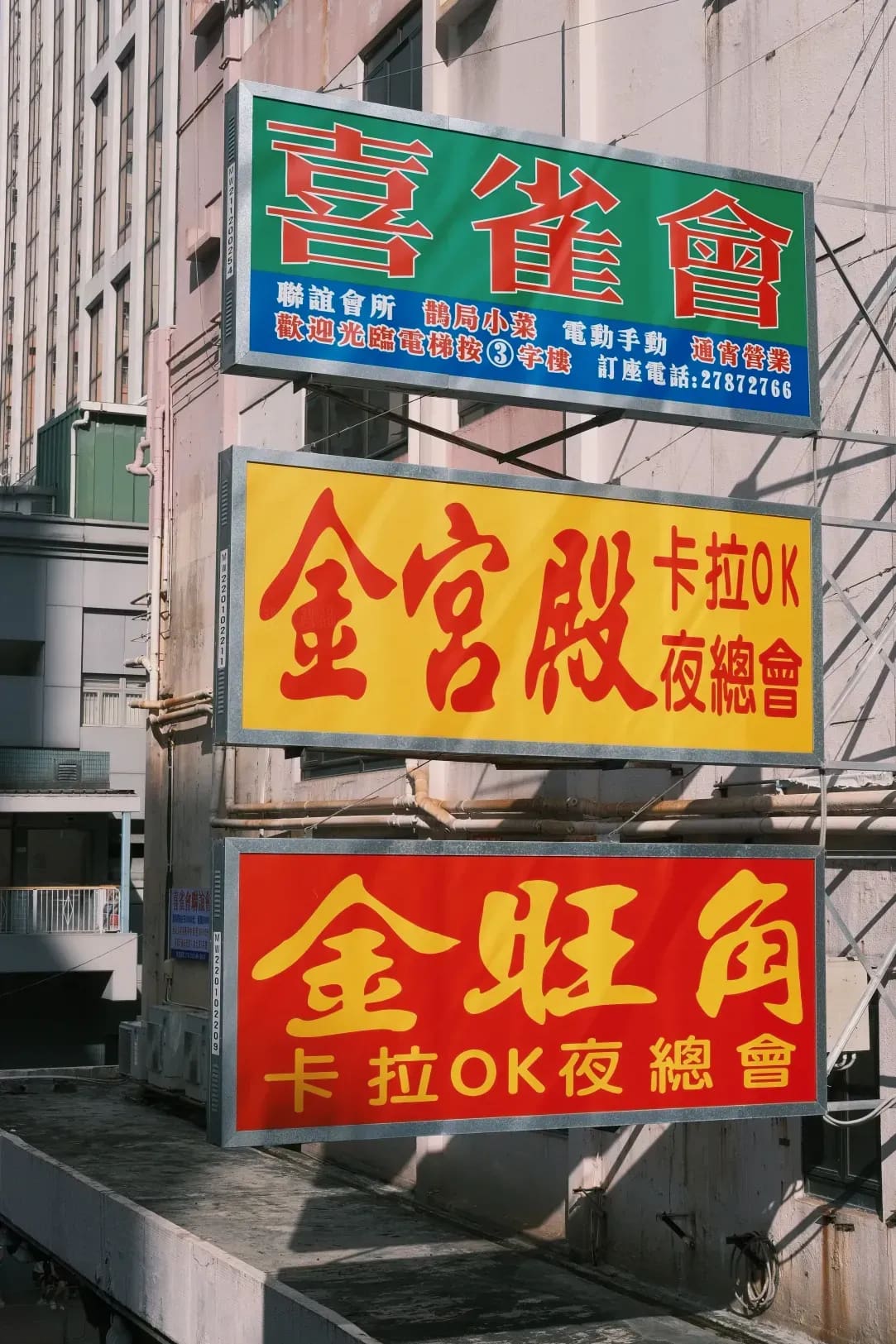 ビジョングロースコーチング 9